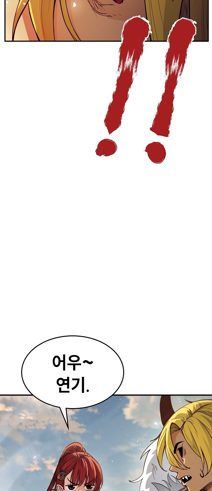 135 페이지