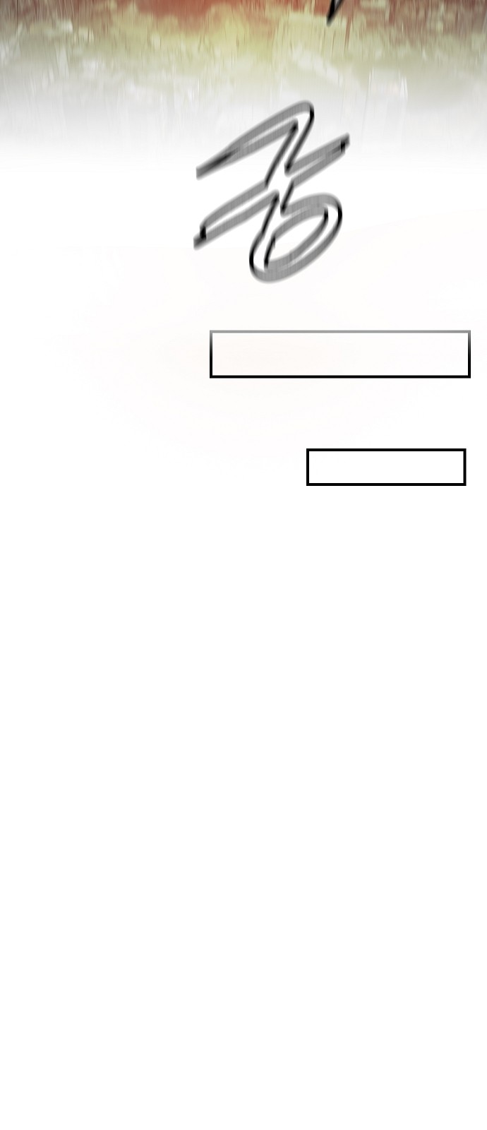 147 페이지