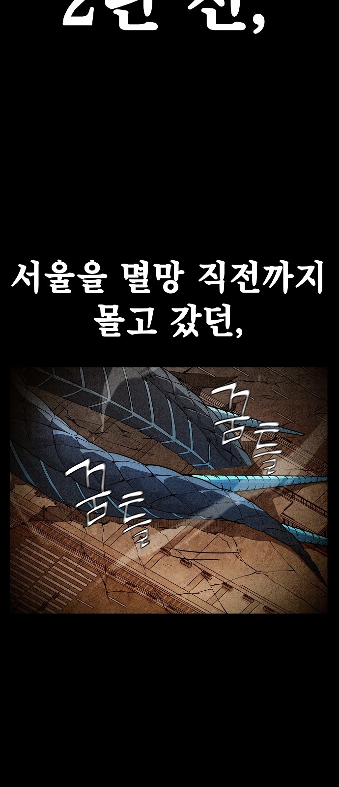 156 페이지