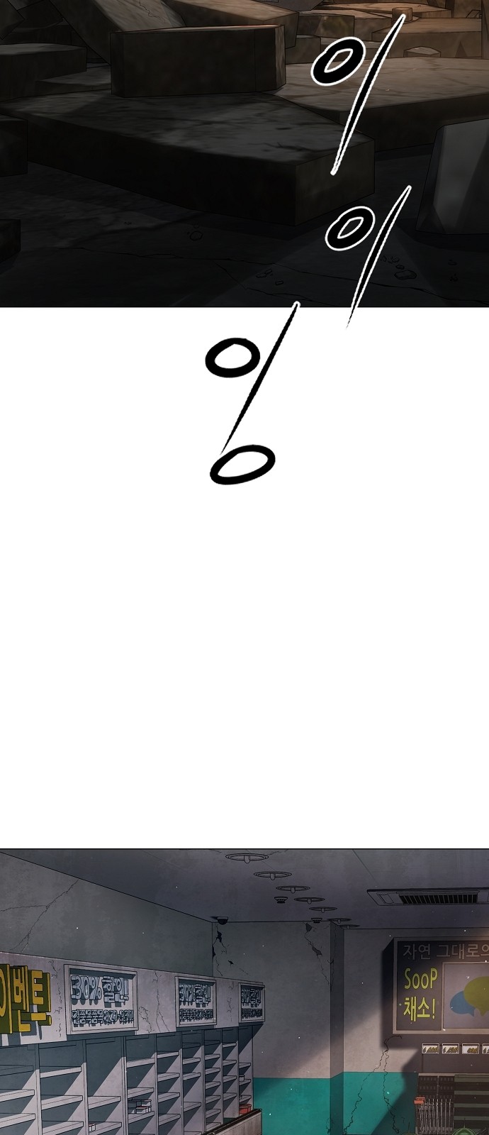 95 페이지