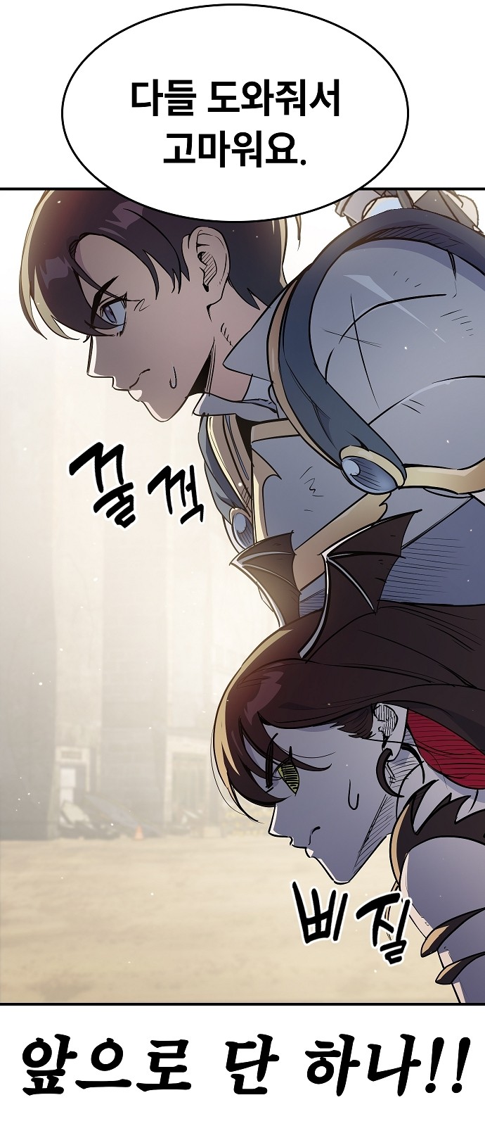 115 페이지