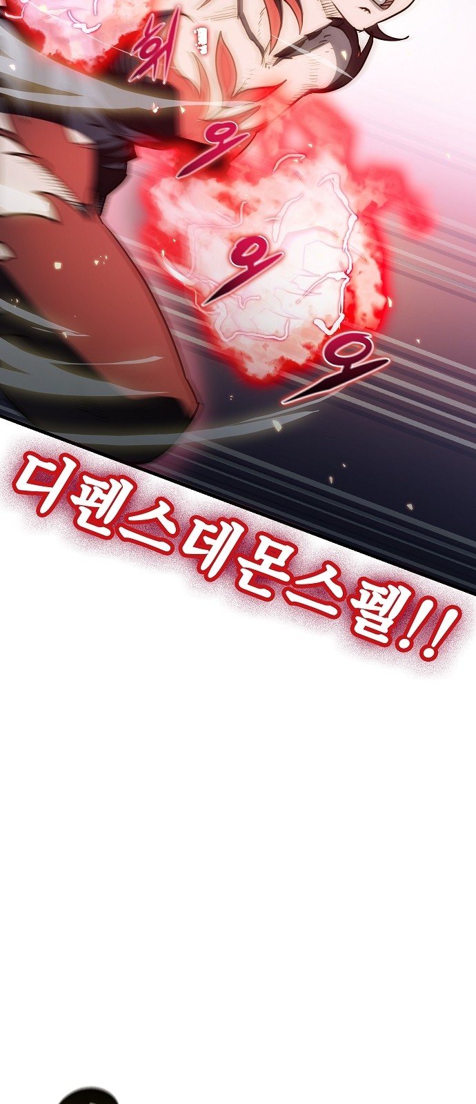 122 페이지