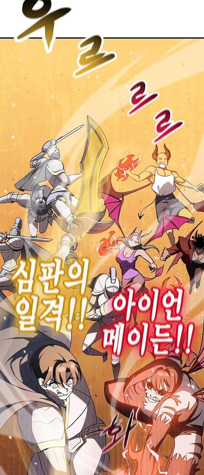 123 페이지