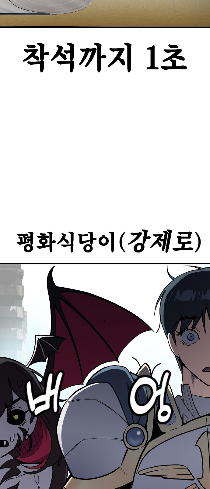 139 페이지