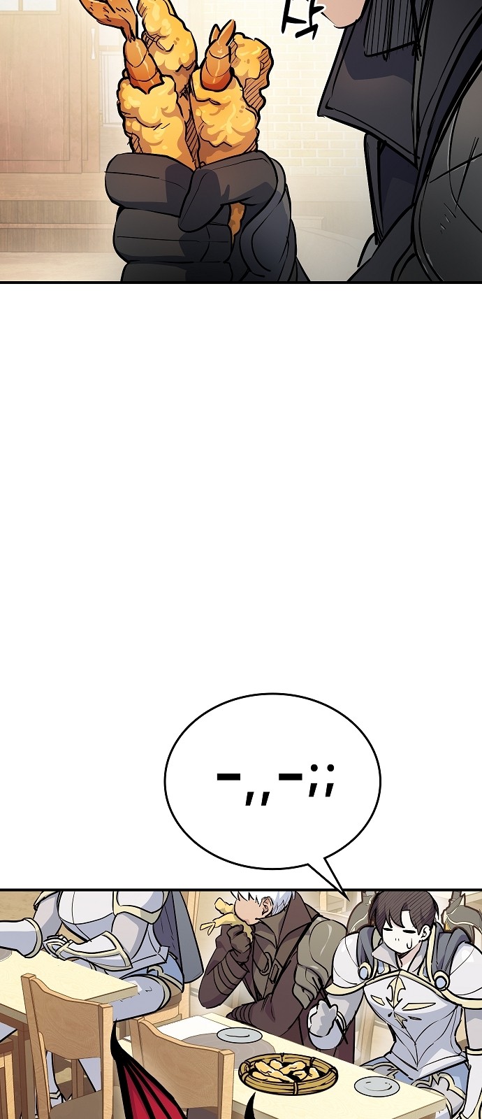 156 페이지