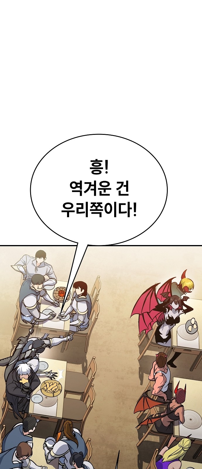 159 페이지