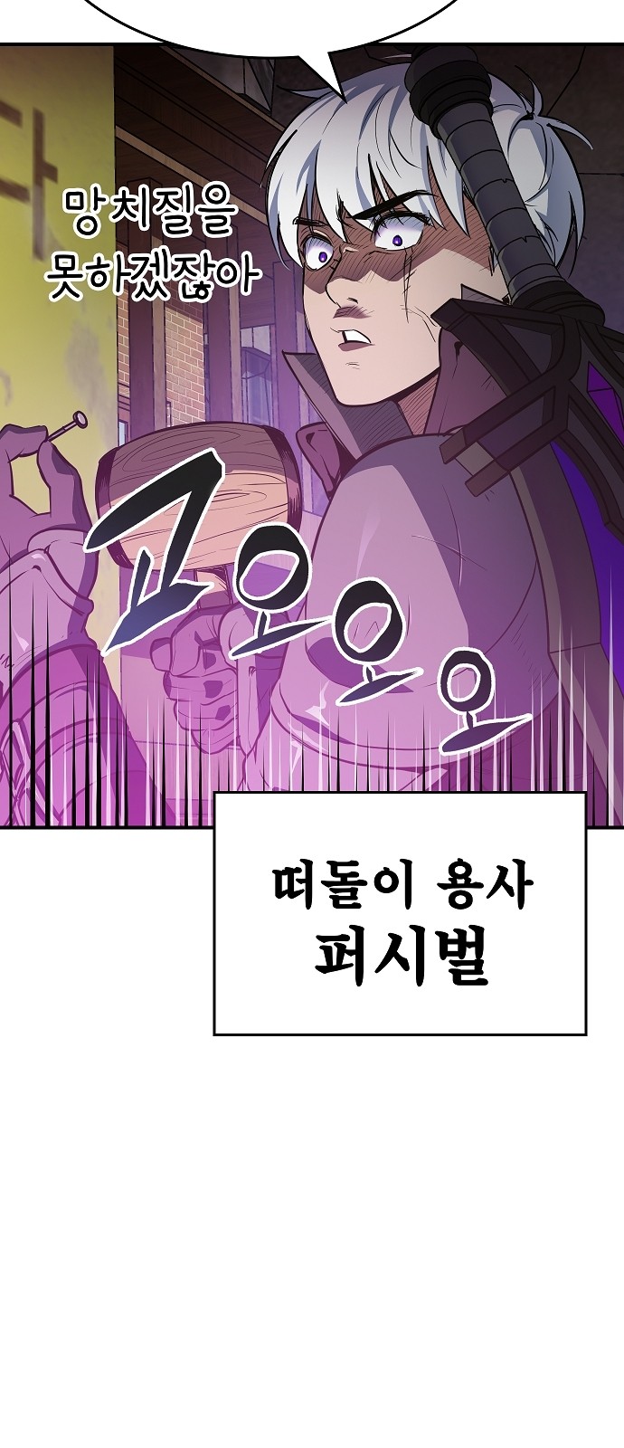 32 페이지