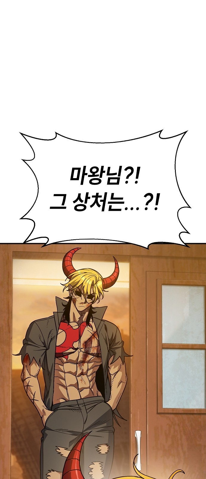 105 페이지