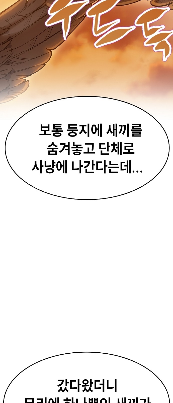 120 페이지