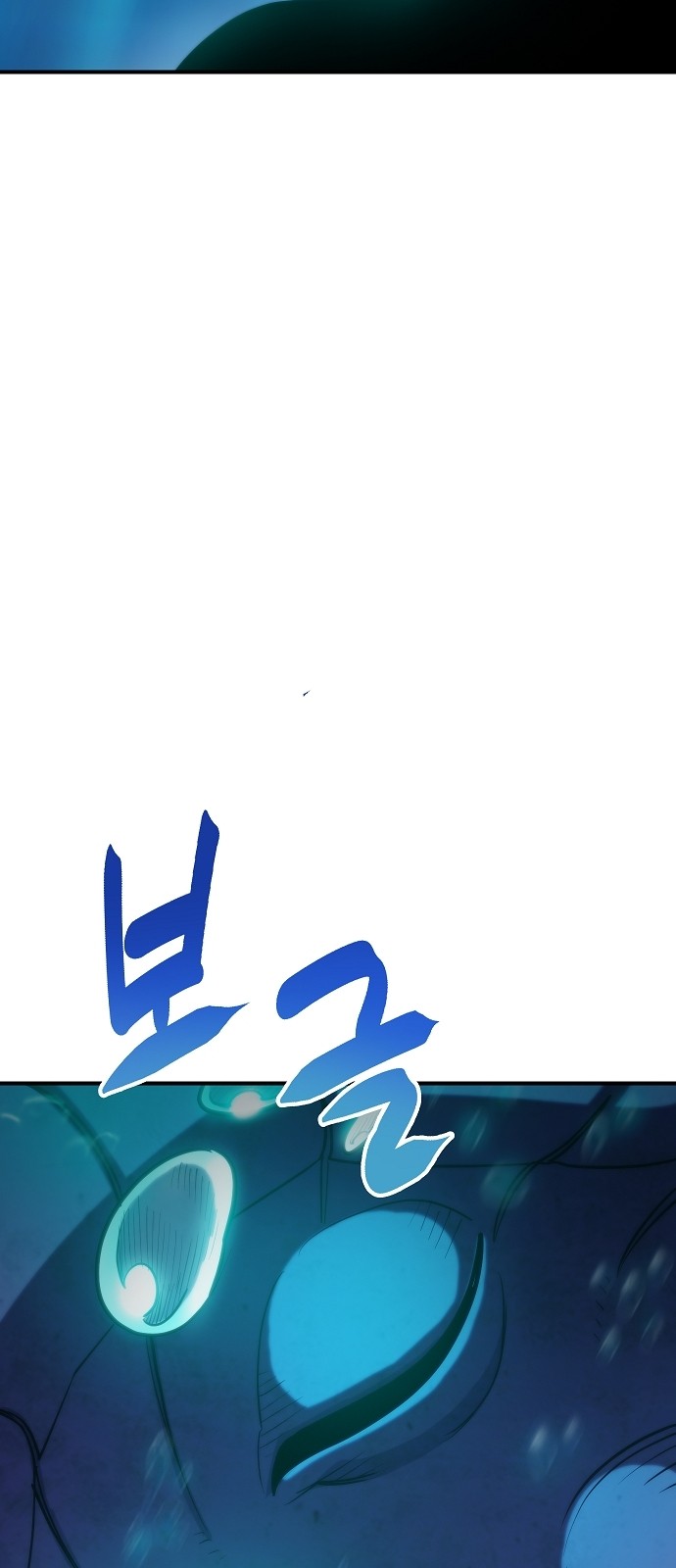 155 페이지