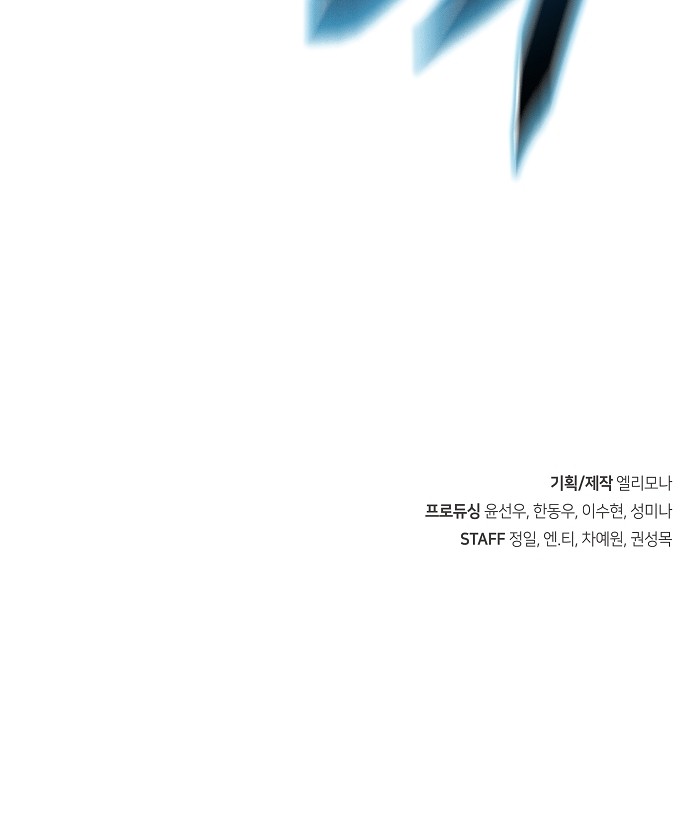 160 페이지