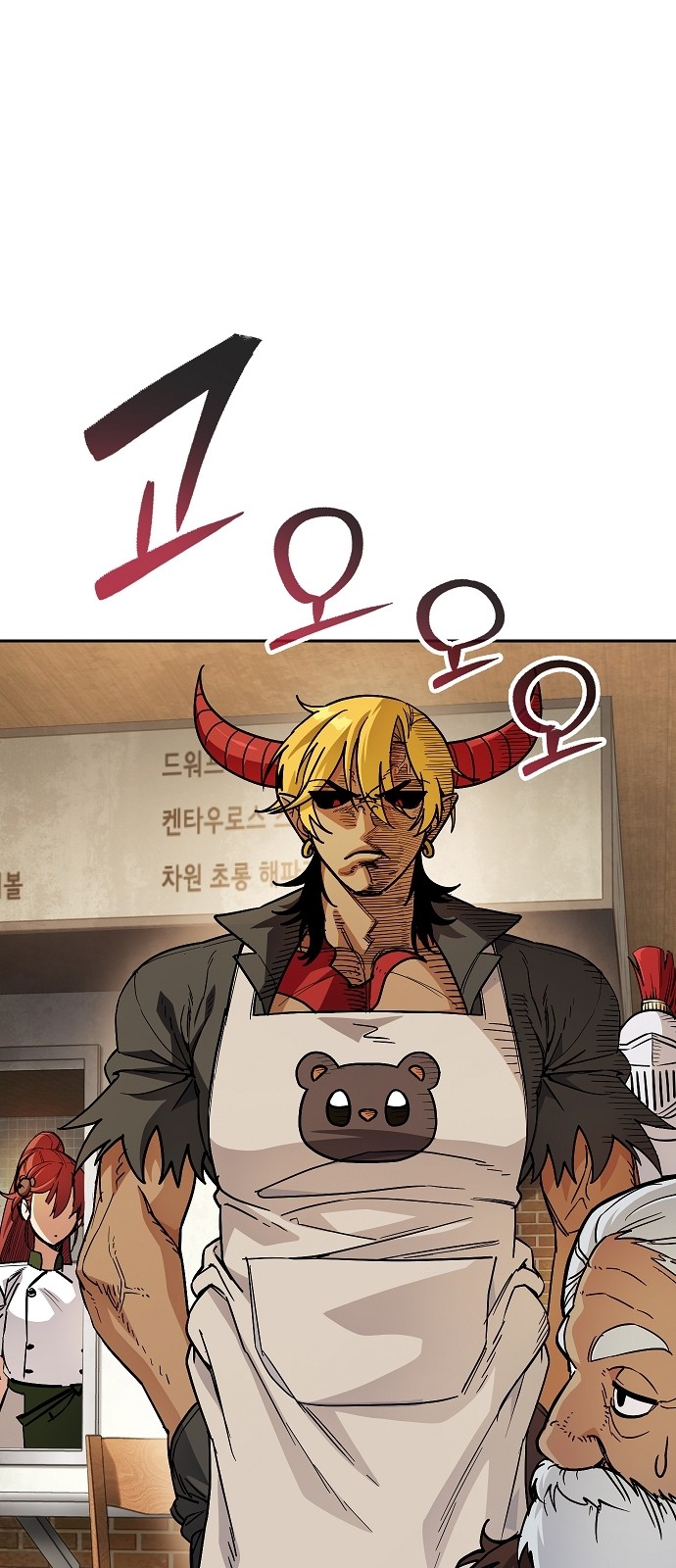 22 페이지
