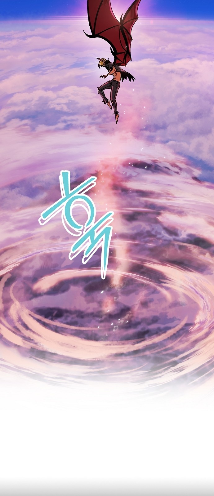 71 페이지