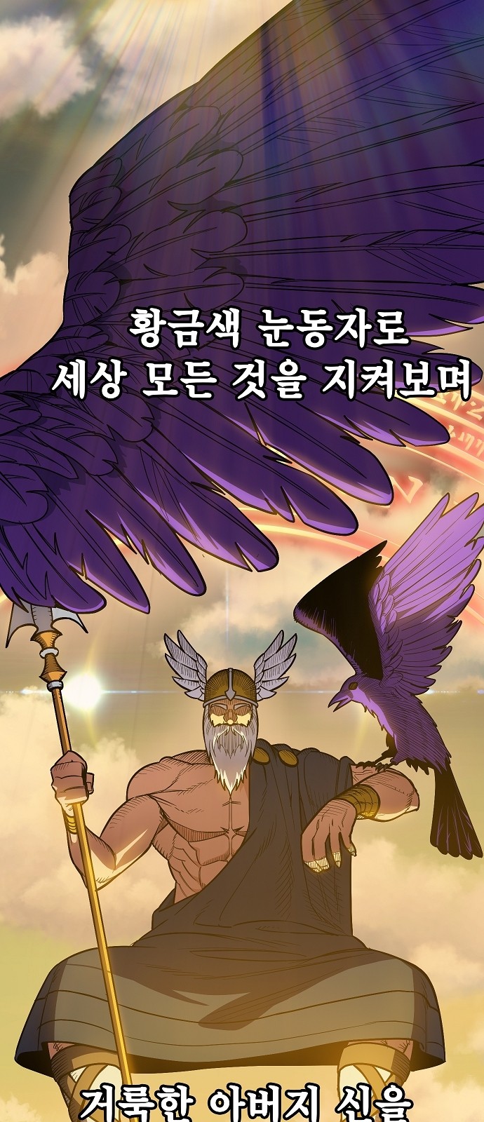 73 페이지