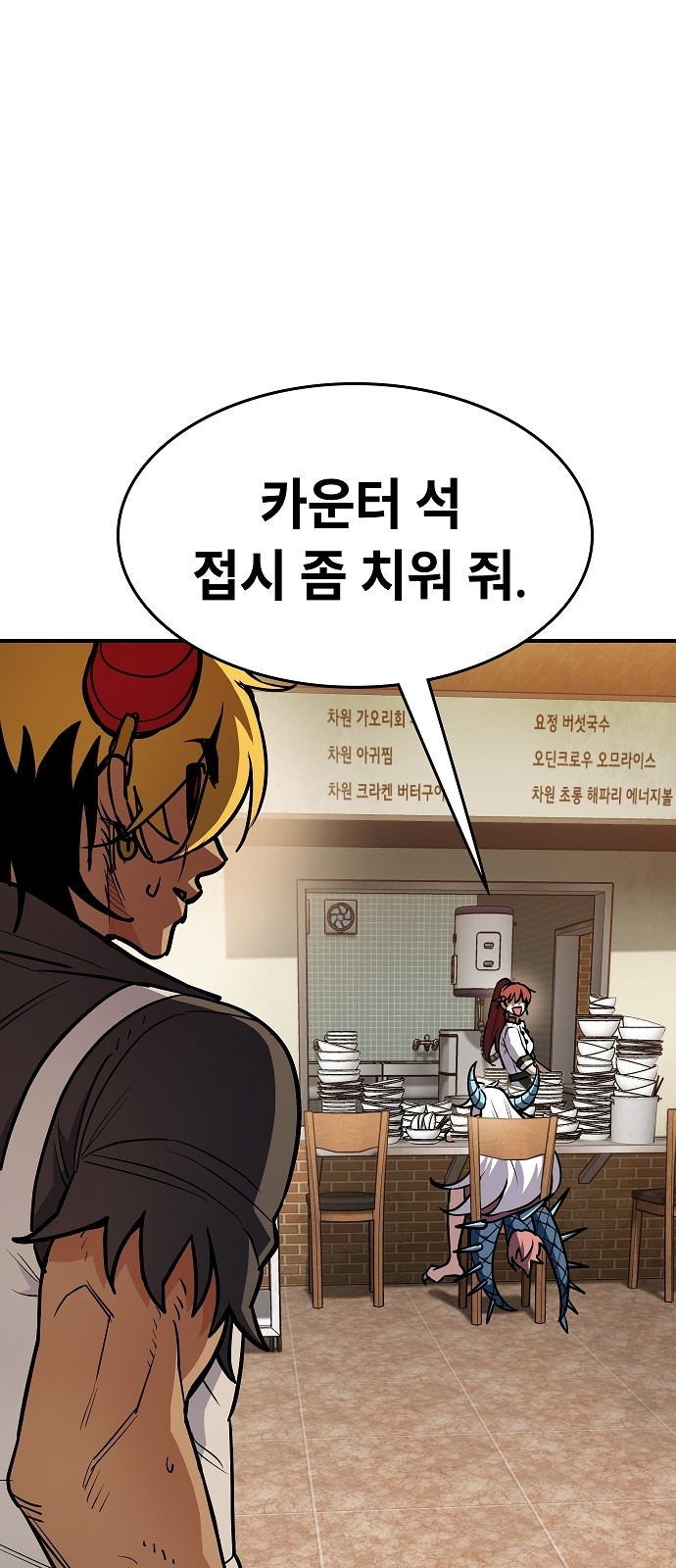 115 페이지