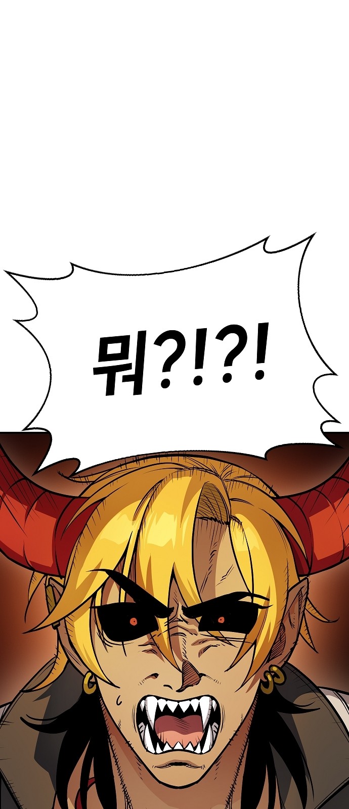 123 페이지