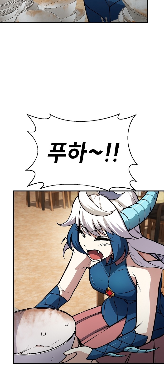 128 페이지