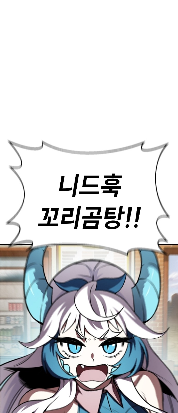 135 페이지