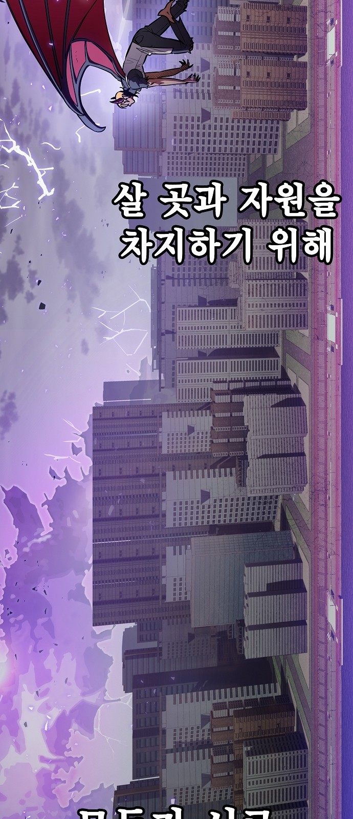 70 페이지
