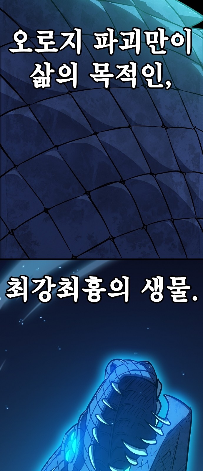 75 페이지