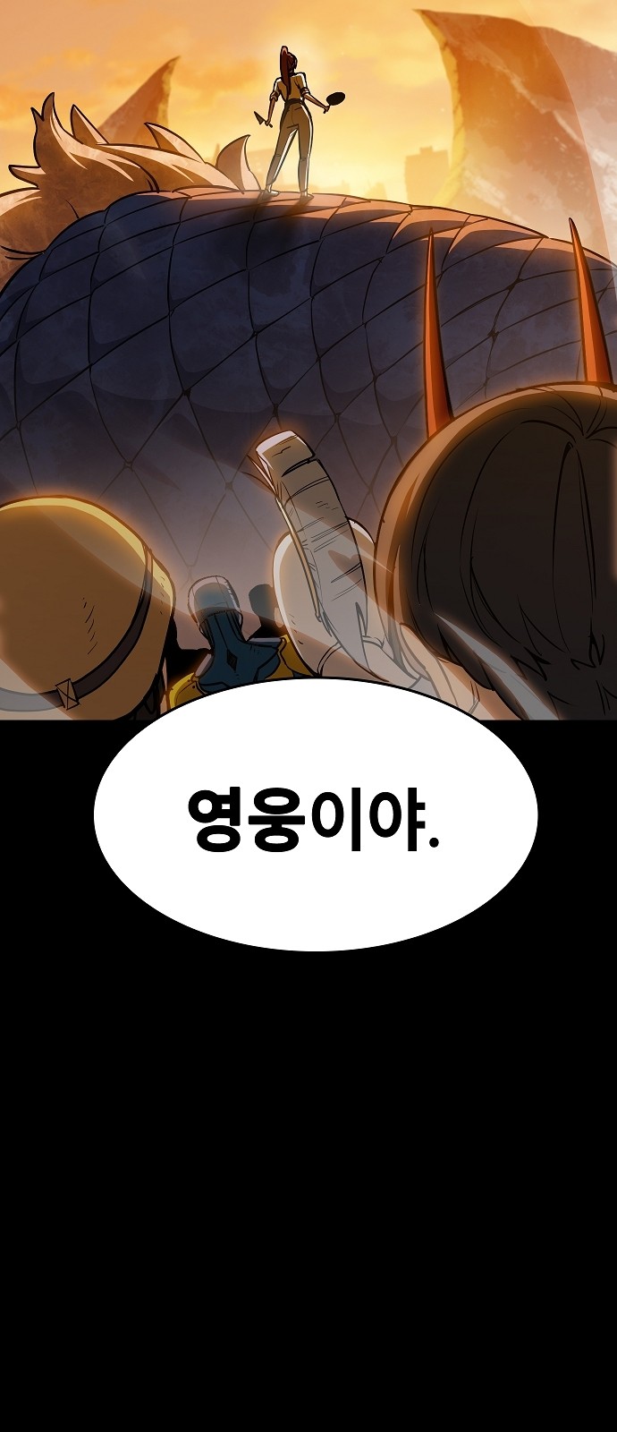 82 페이지