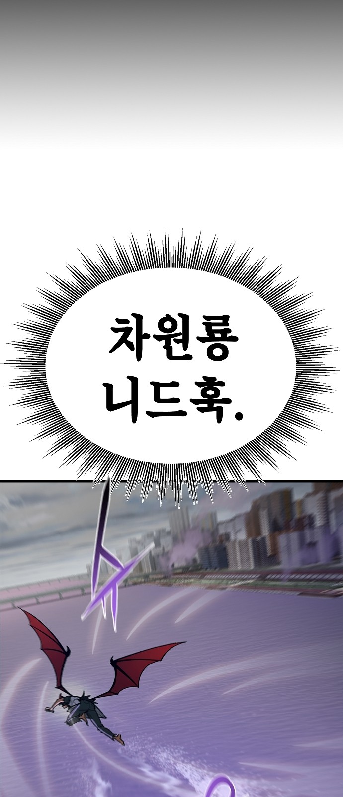 86 페이지
