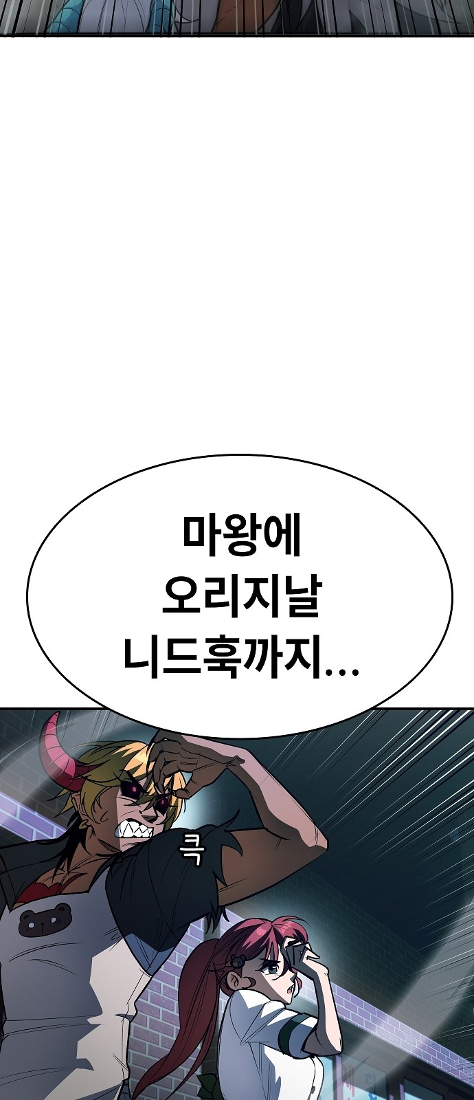 100 페이지