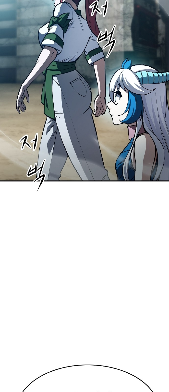109 페이지