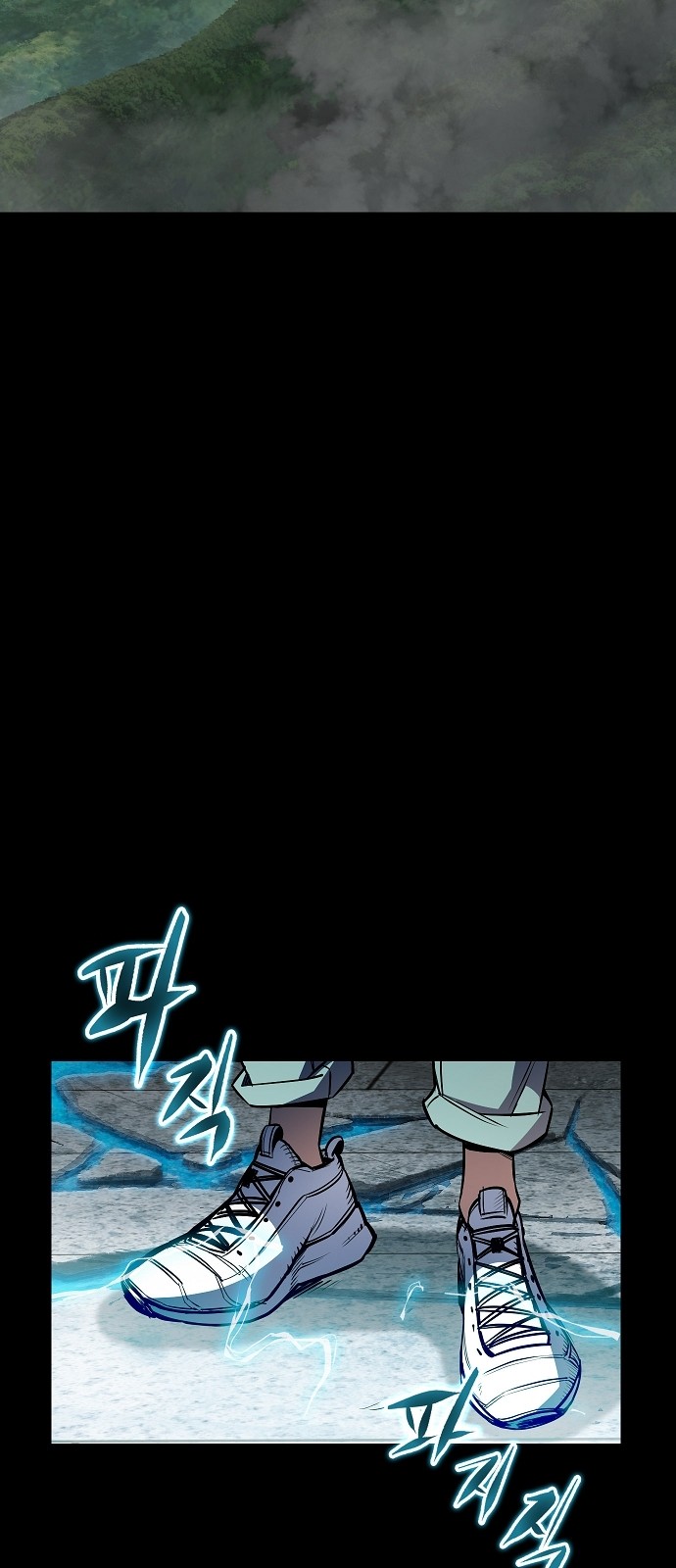 113 페이지