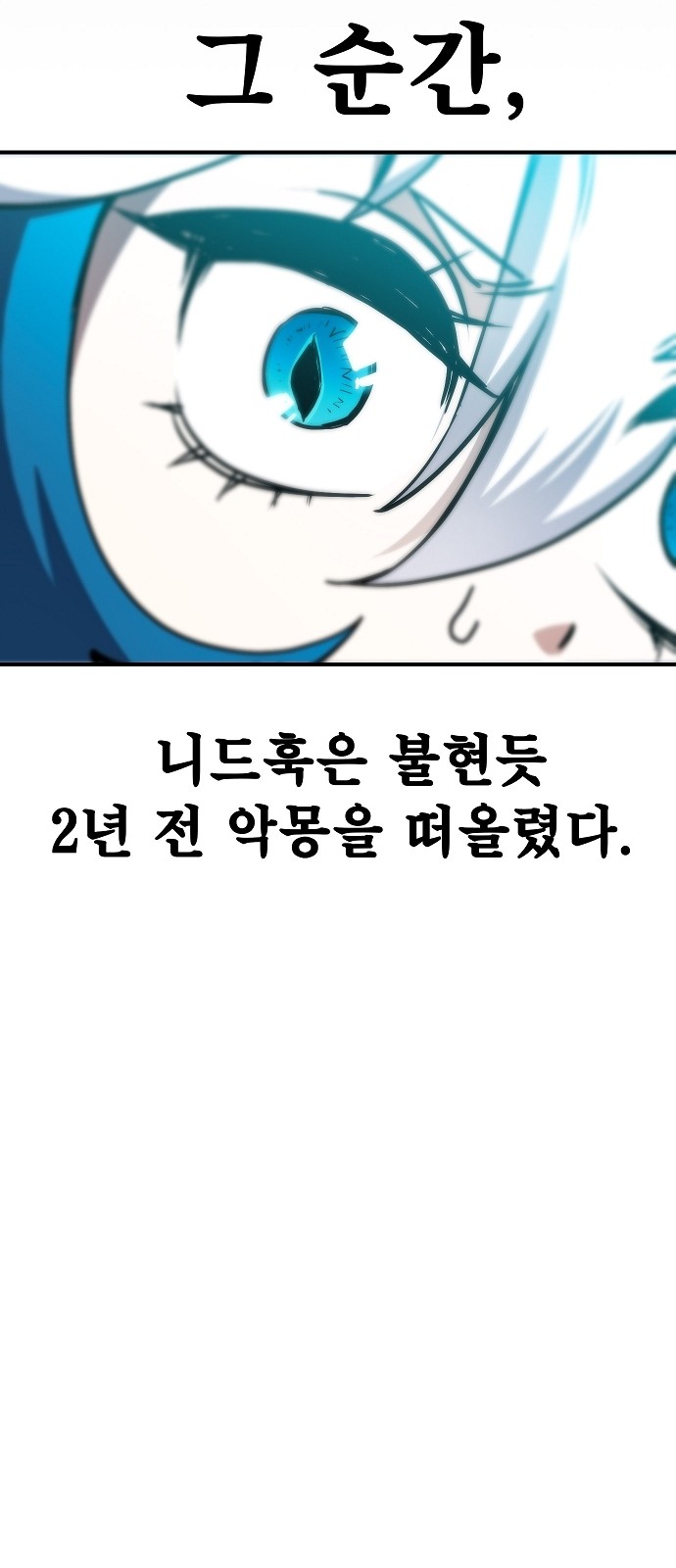 123 페이지