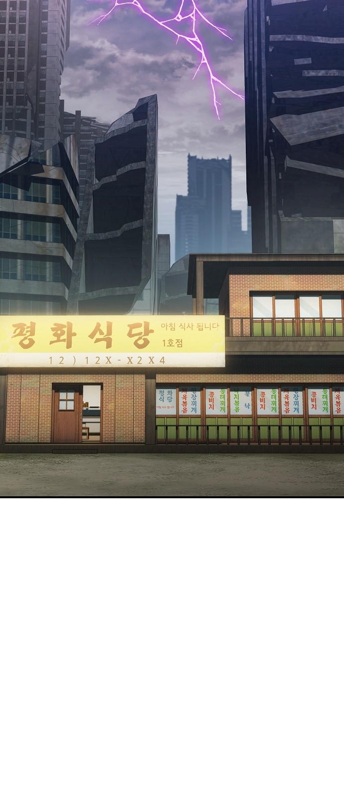 20 페이지