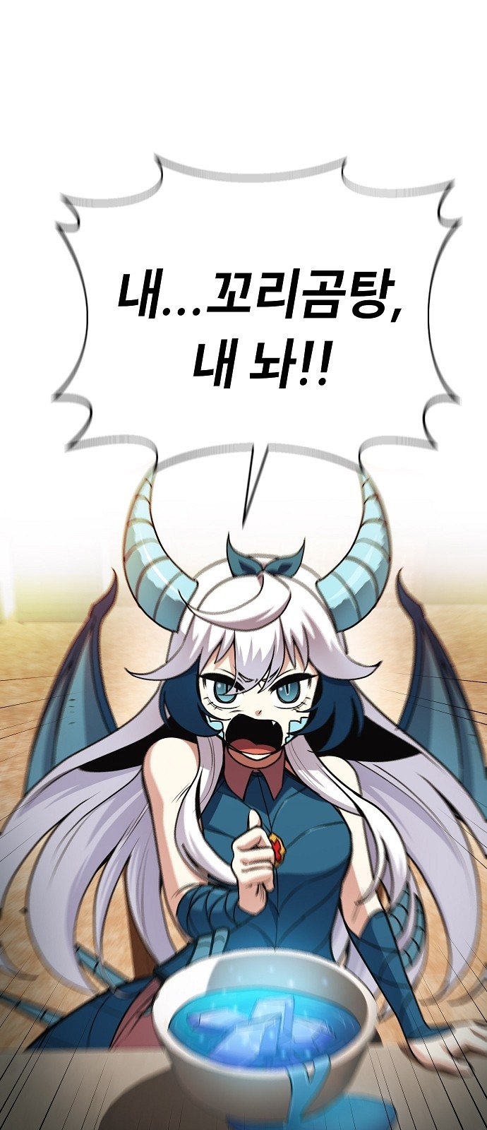 71 페이지