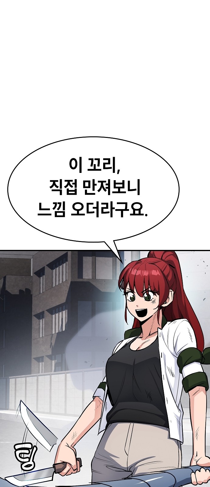 120 페이지