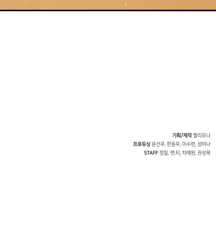 136 페이지