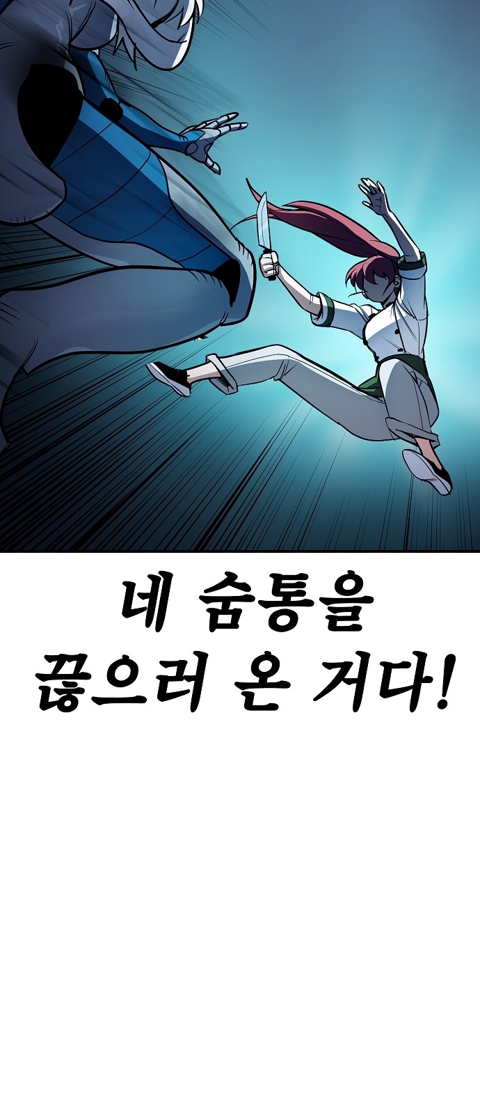 83 페이지