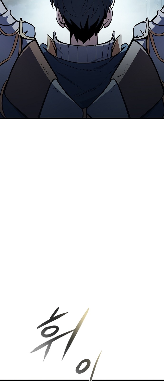 92 페이지