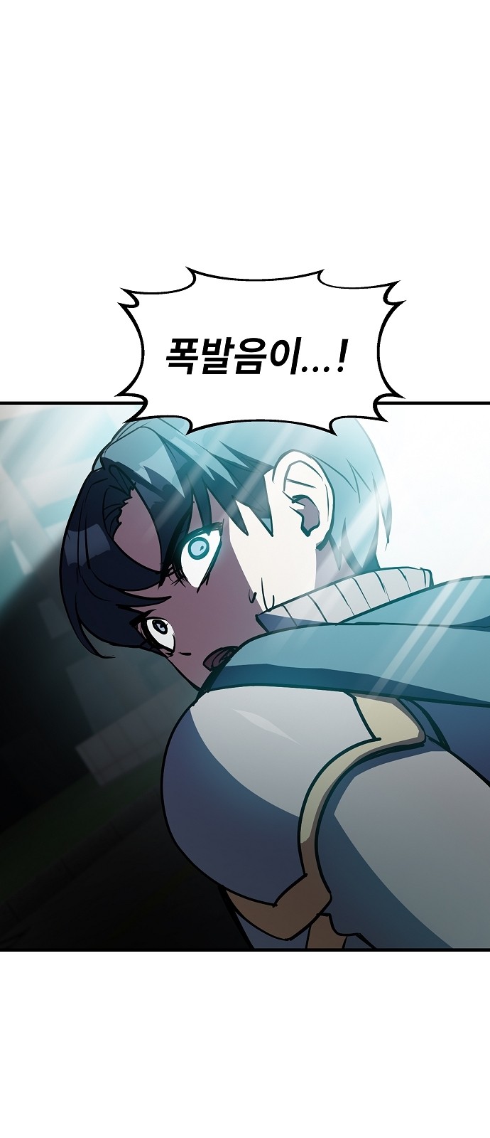 98 페이지