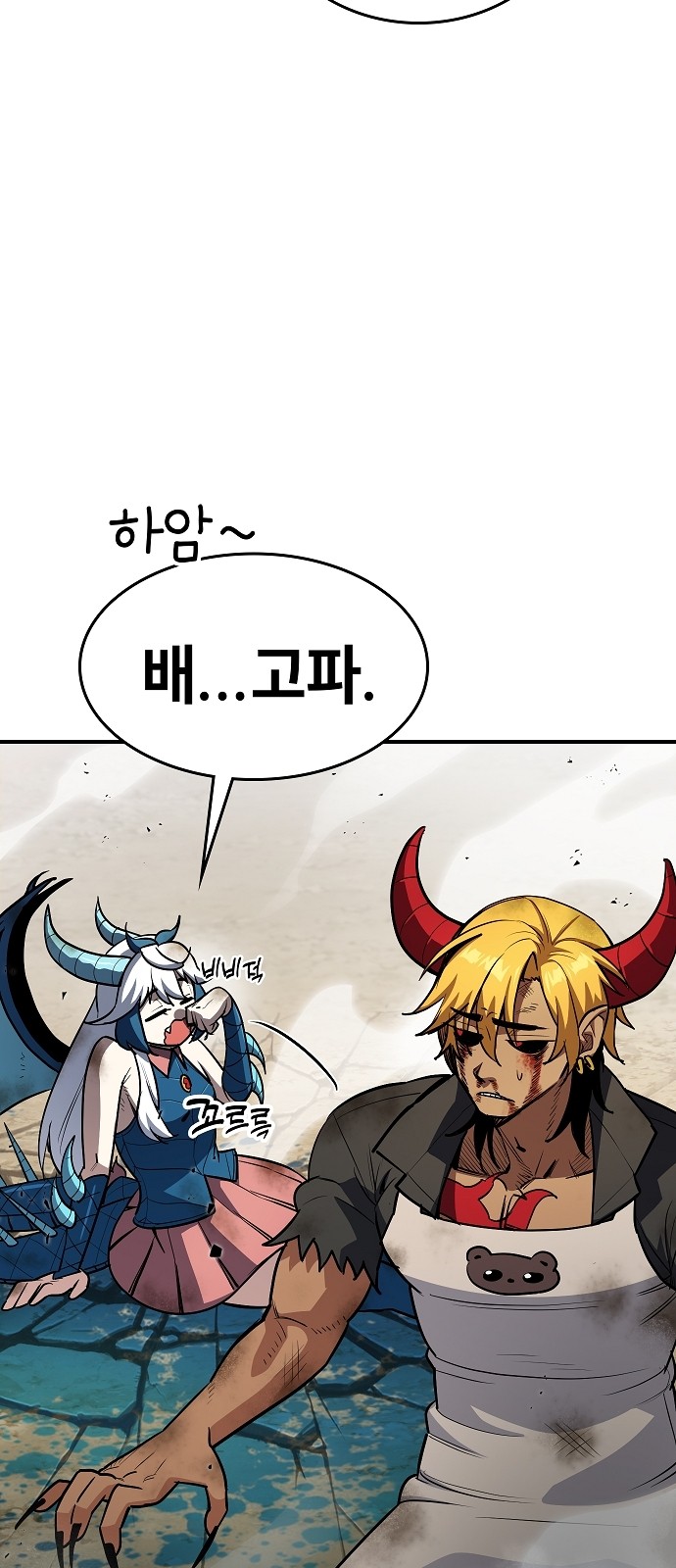 33 페이지