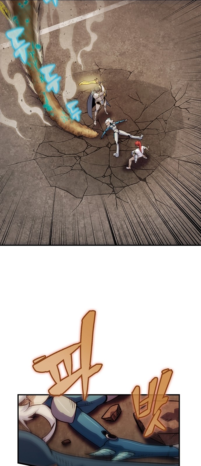 50 페이지