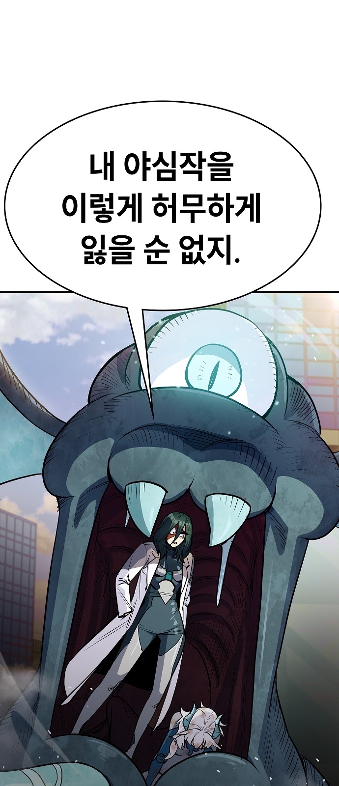 56 페이지