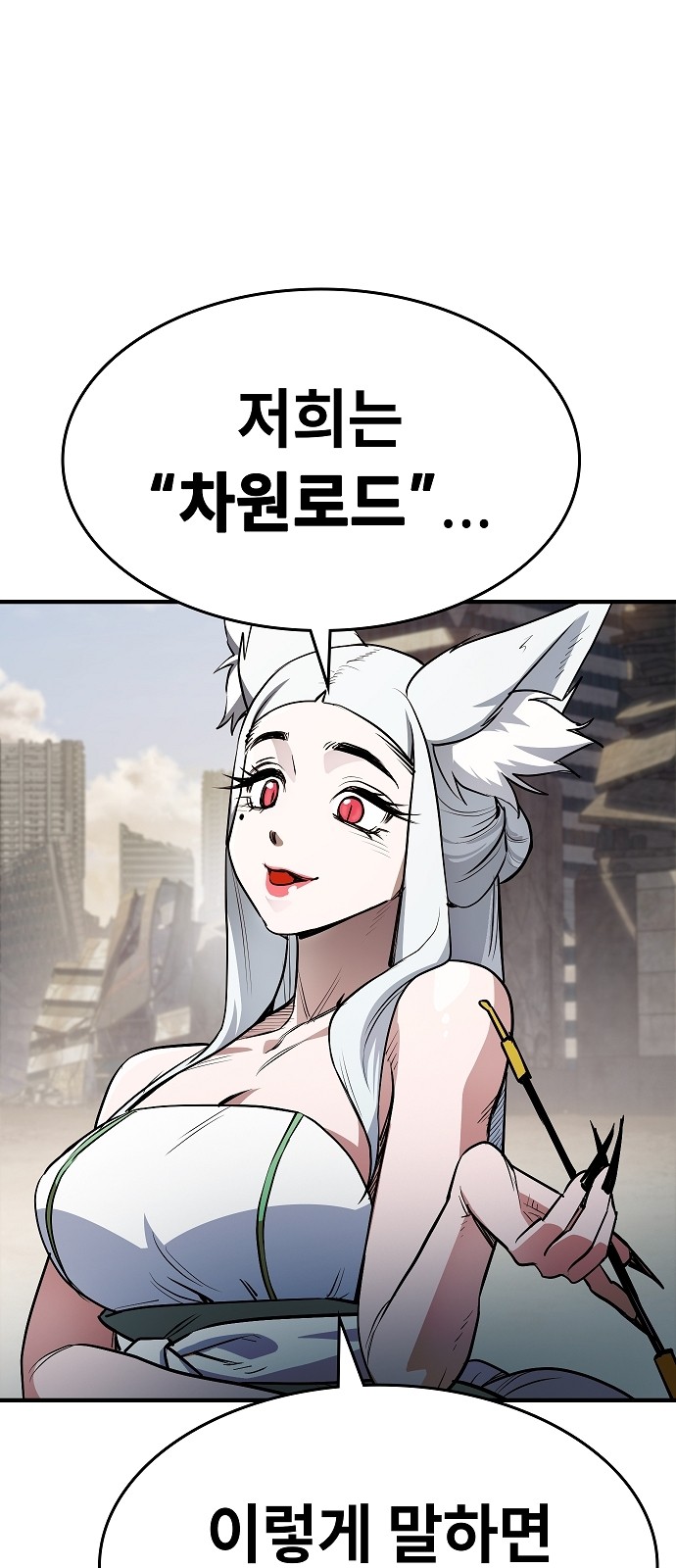 95 페이지