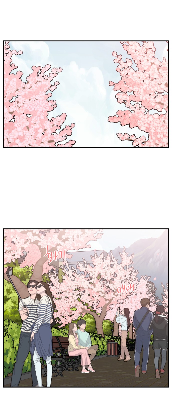30 페이지
