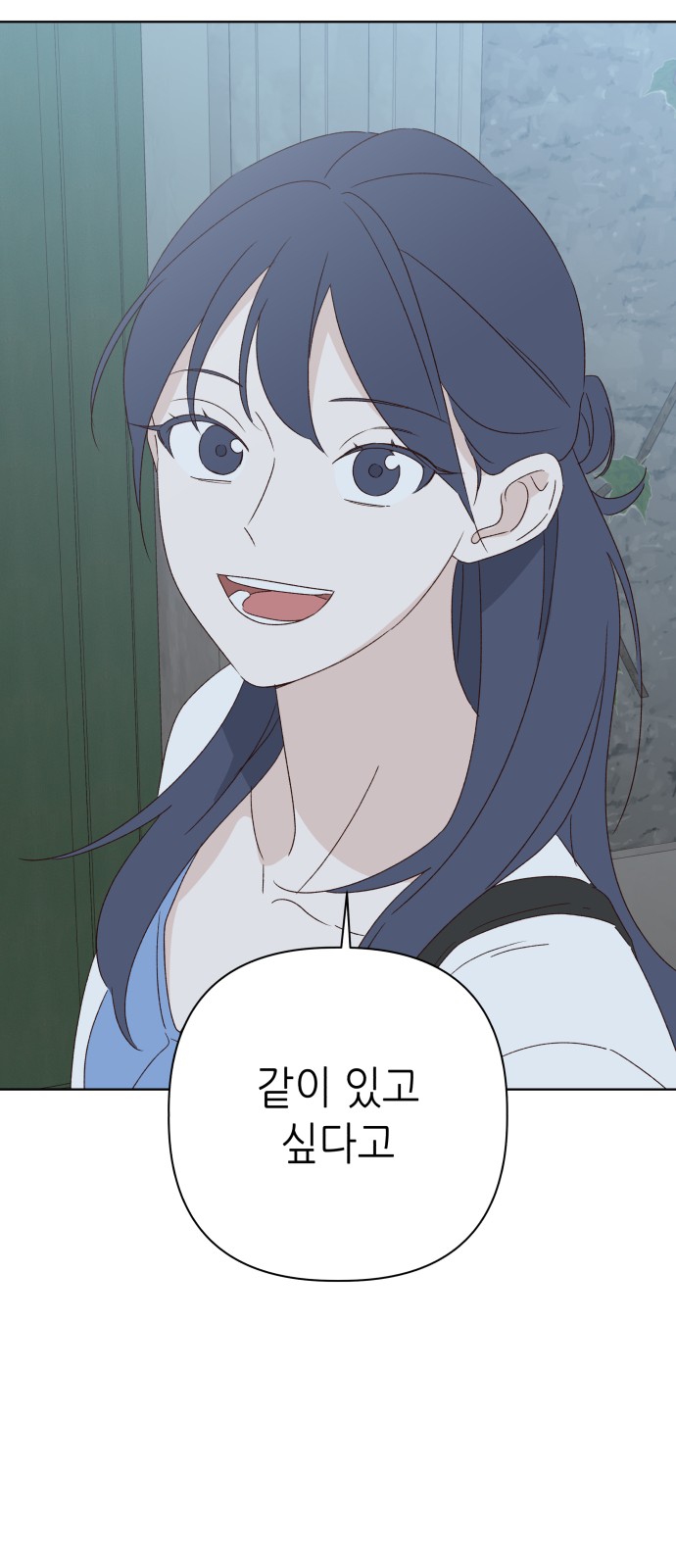 94 페이지