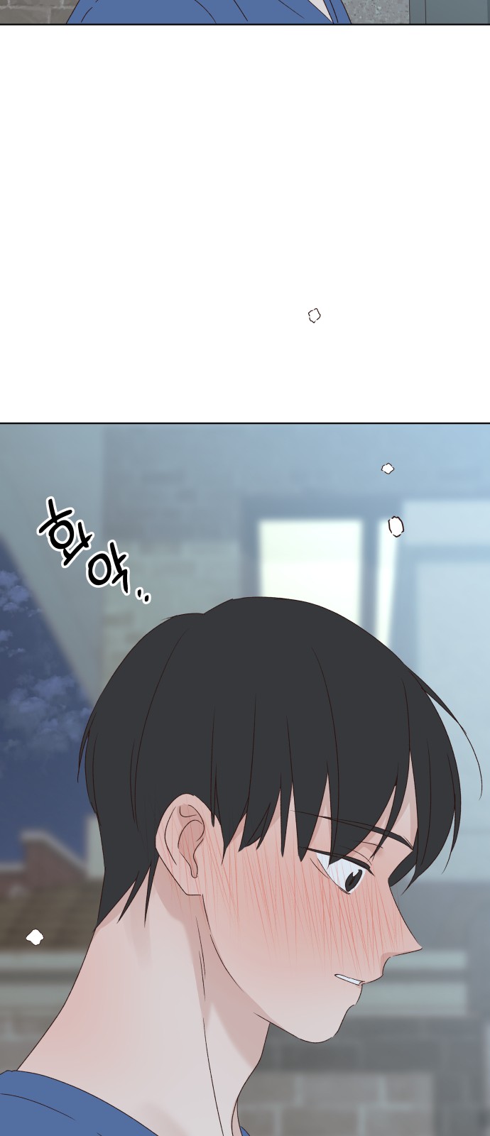 96 페이지