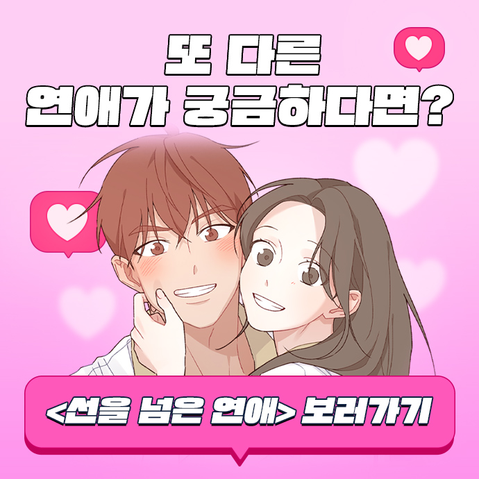 106 페이지