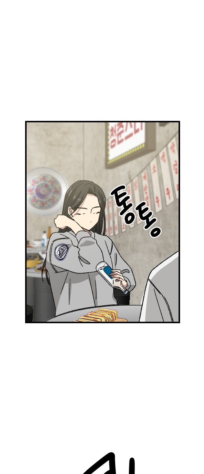 15 페이지