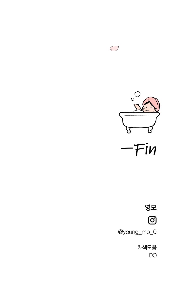 110 페이지