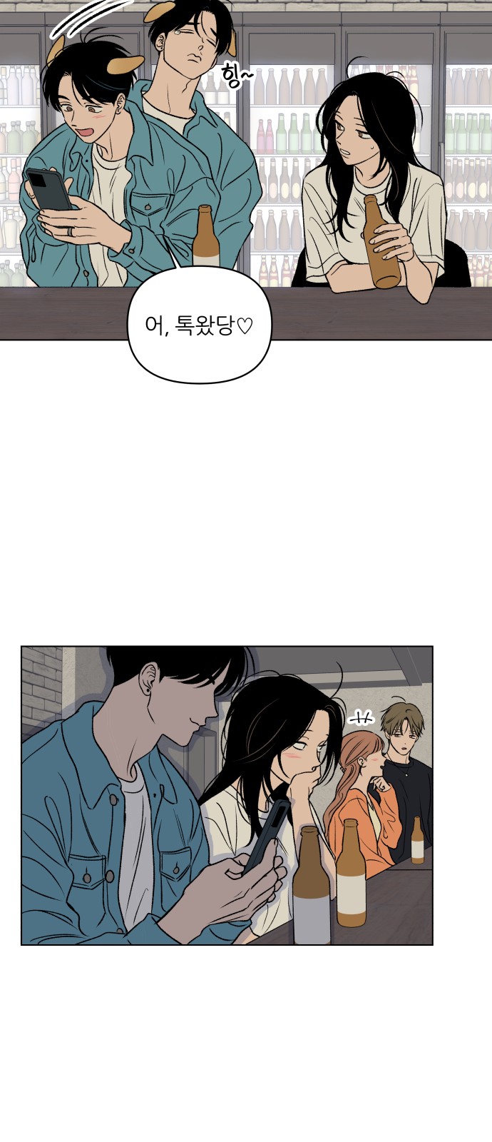 21 페이지