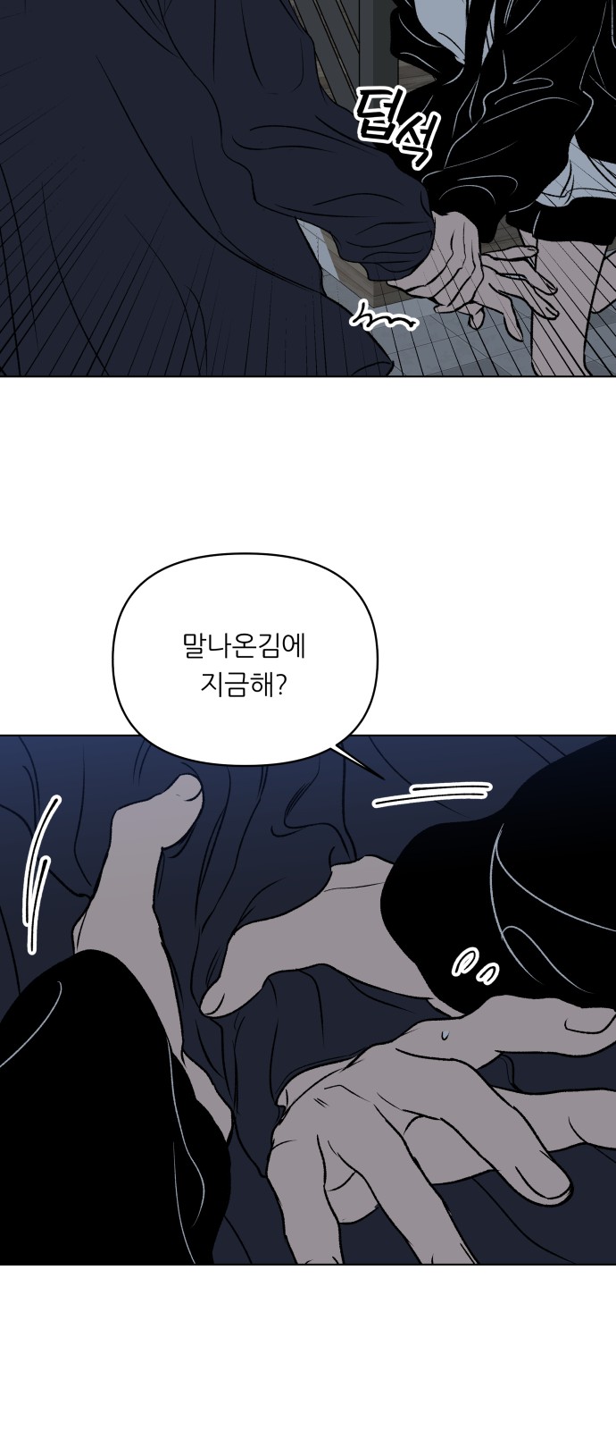 47 페이지