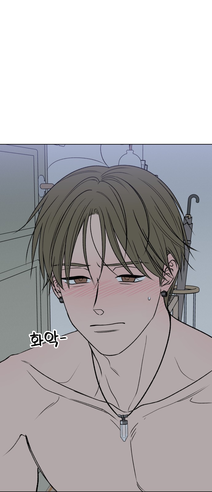 74 페이지